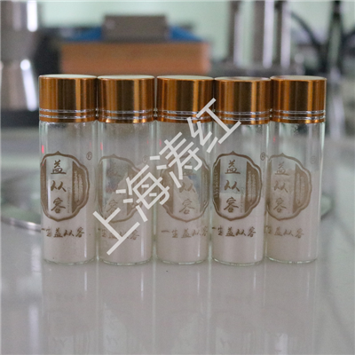 涛红益从容粉末灌装机